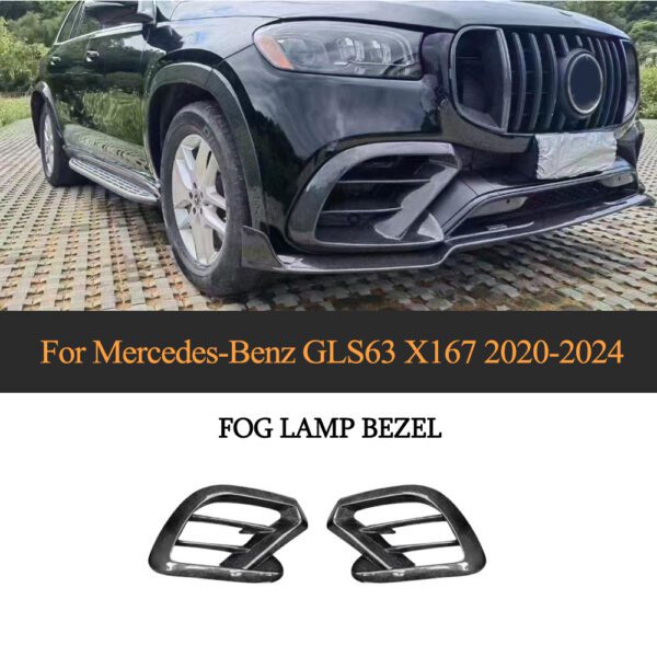 For Mercedes-Benz GLS63 AMG Carbon Fiber Fog Lamp Grill Air Vent Cover.