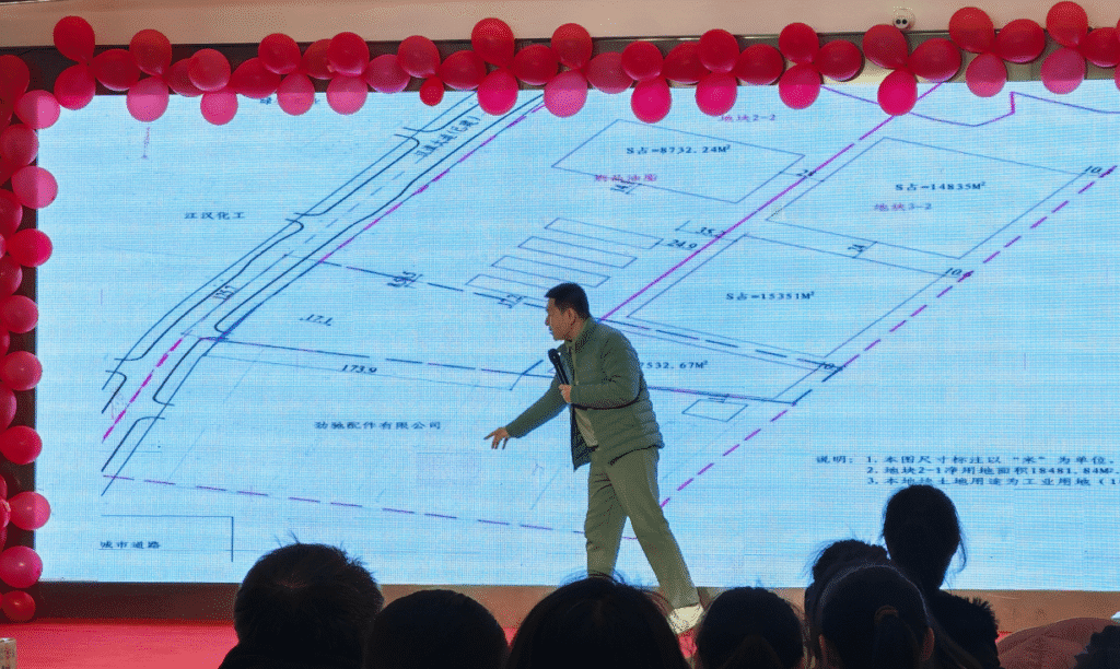 JCSPORTLINE Jingmen Business Division