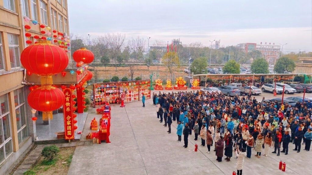 lantern festival factory celebration