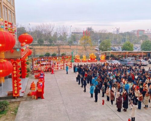 Lantern Festival at JCSPORTLINE Carbon Fiber Factory