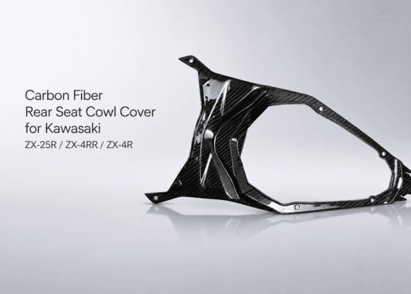 フレームカッティングダイ　#1238 Kawasaki ZX Carbon Fiber Rear Seat Cowl Cover | OEM