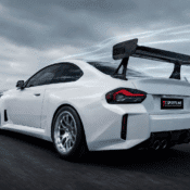 Custom Carbon Fiber Rear Wing banner