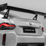 G87 M2 carbon fiber rear wing 1