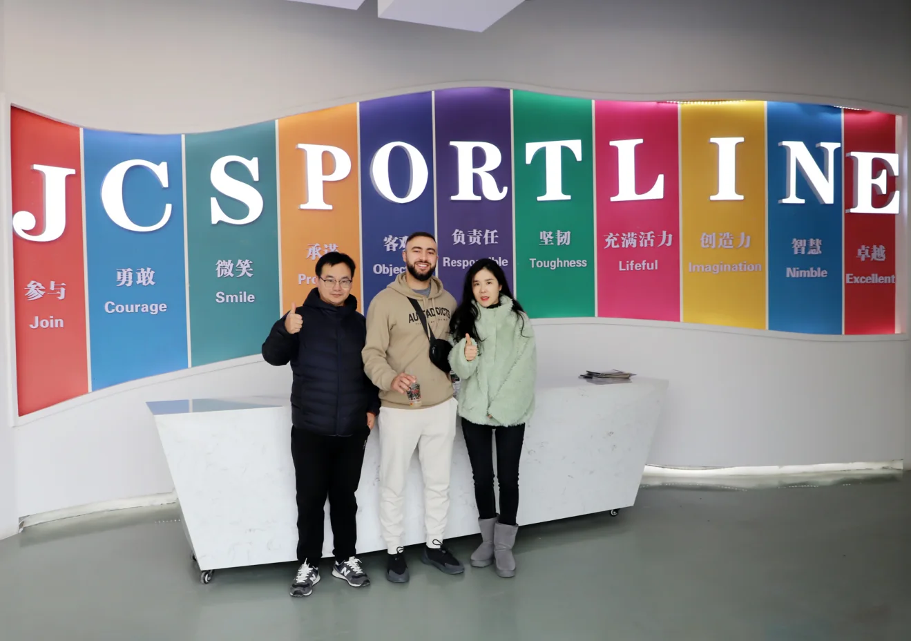 Project Team Visit