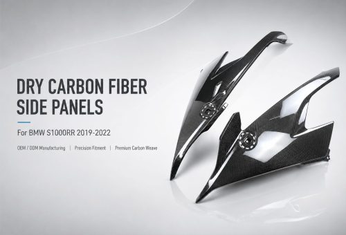 bmw S1000rr dry carbon fiber side panels