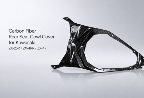 carbon fiber rear seat cowl cover for kawasaki