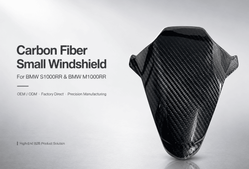 carbon fiber small windshield for bmw s1000rr 1