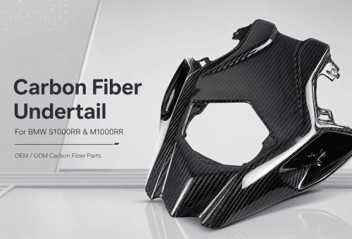 carbon fiber undertail for bmw s1000rr 5