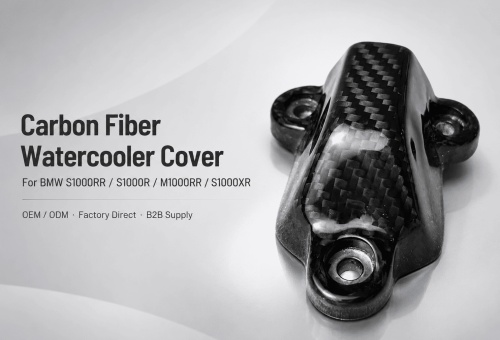 carbon fiber watercooler cover for bmw s1000rr 1