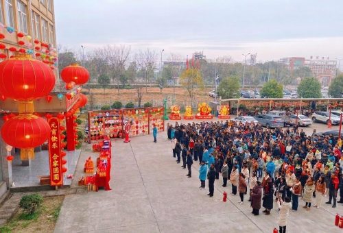 lantern festival factory celebration